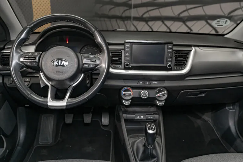								Kia Stonic full									
